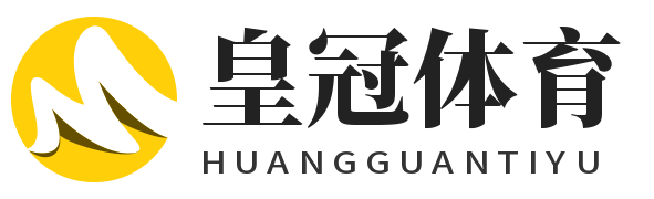 皇冠体育官网-全站网页版登录入口 | Crown Sports